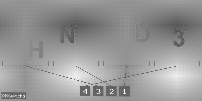 Код подтверждения