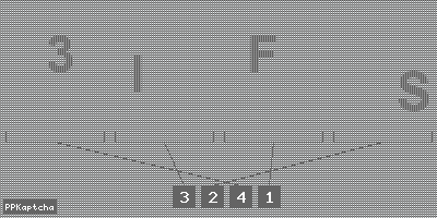 Код подтверждения