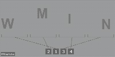 Код подтверждения