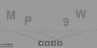 Код подтверждения