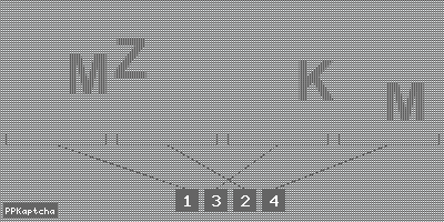 Код подтверждения