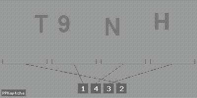 Код подтверждения