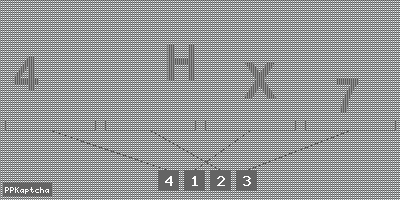 Код подтверждения