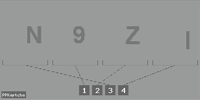 Код подтверждения