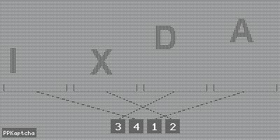 Код подтверждения