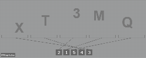 Код подтверждения