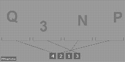 Код подтверждения