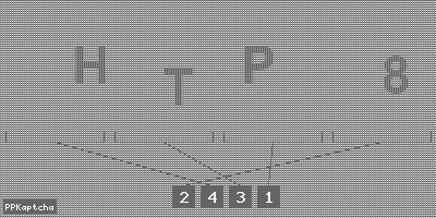 Код подтверждения