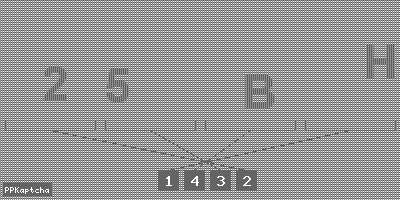 Код подтверждения