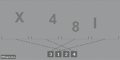 Код подтверждения