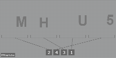 Код подтверждения