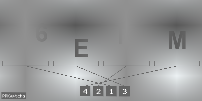 Код подтверждения