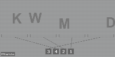 Код подтверждения