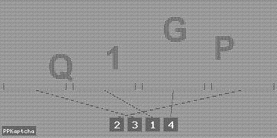 Код подтверждения