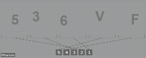 Код подтверждения