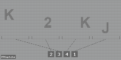 Код подтверждения