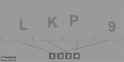 Код подтверждения