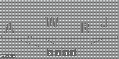 Код подтверждения