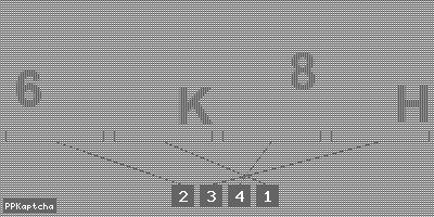 Код подтверждения