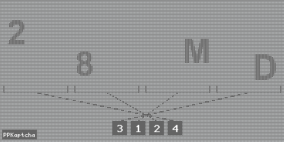 Код подтверждения