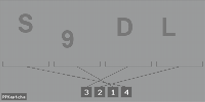 Код подтверждения