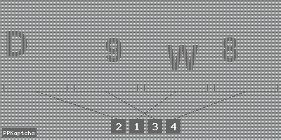 Код подтверждения