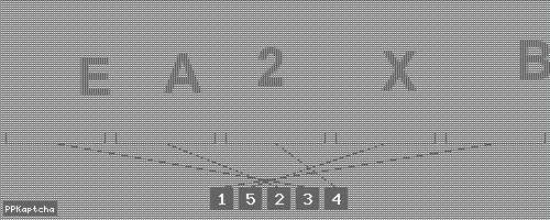 Код подтверждения