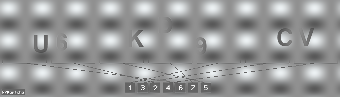 Код подтверждения