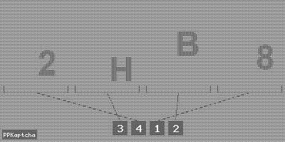Код подтверждения
