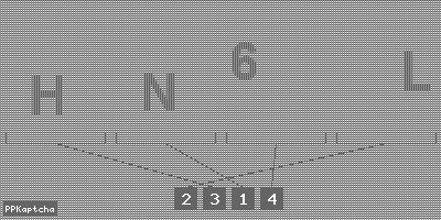 Код подтверждения