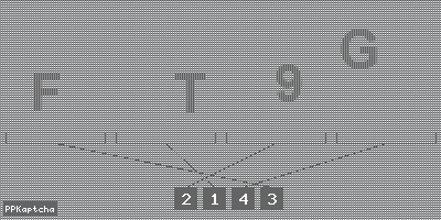 Код подтверждения