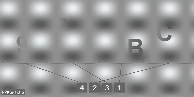 Код подтверждения