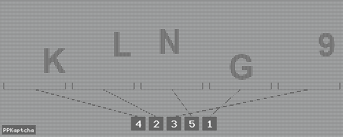 Код подтверждения