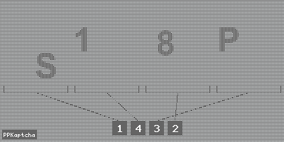 Код подтверждения