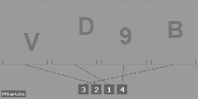 Код подтверждения