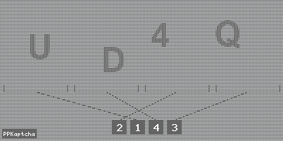 Код подтверждения