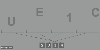 Код подтверждения
