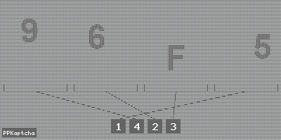 Код подтверждения