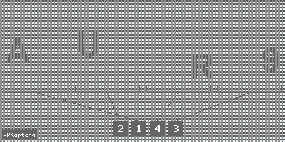 Код подтверждения