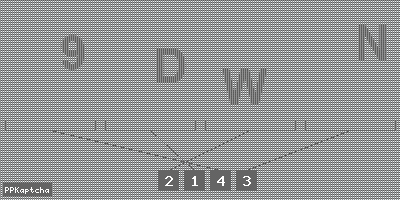 Код подтверждения