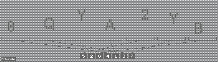 Код подтверждения