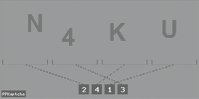 Код подтверждения