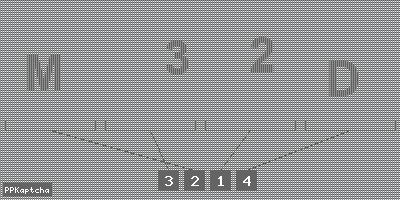 Код подтверждения