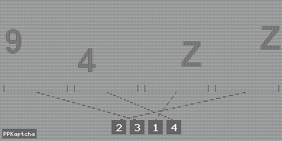 Код подтверждения