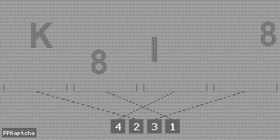 Код подтверждения