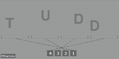 Код подтверждения