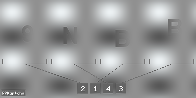 Код подтверждения