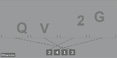 Код подтверждения