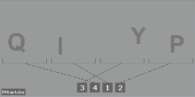 Код подтверждения