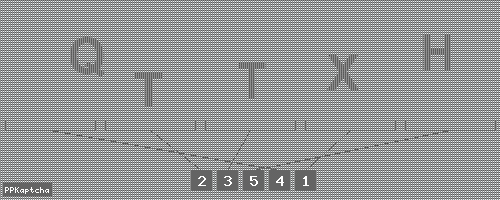 Код подтверждения